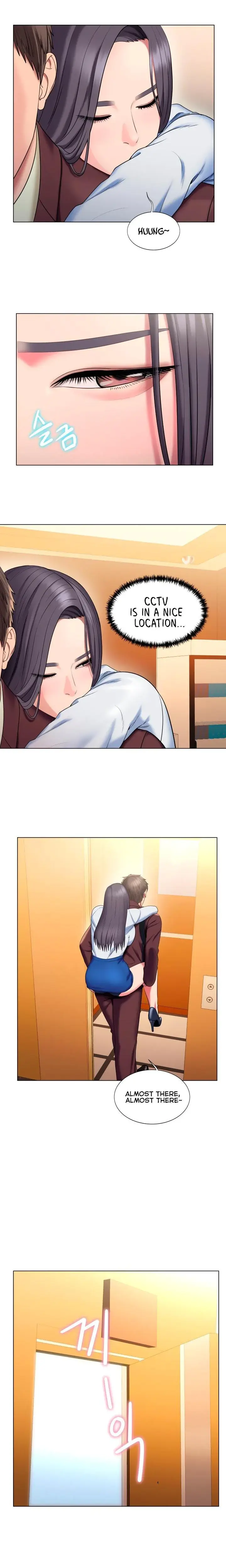 Gu Hos Escape Chapter 25 - Page 3