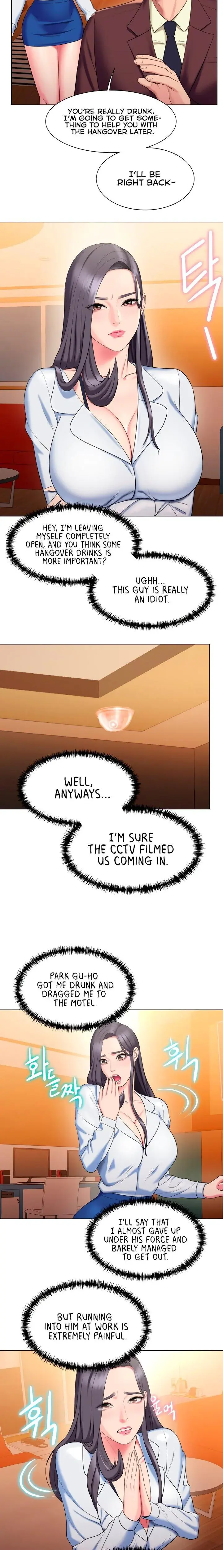Gu Hos Escape Chapter 25 - Page 9