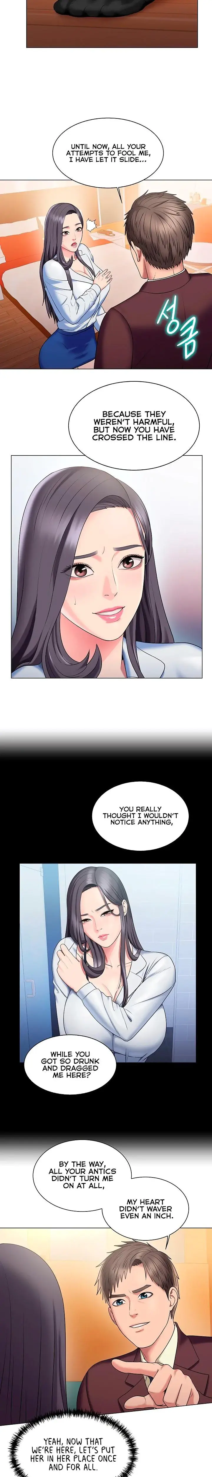 Gu Hos Escape Chapter 26 - Page 10