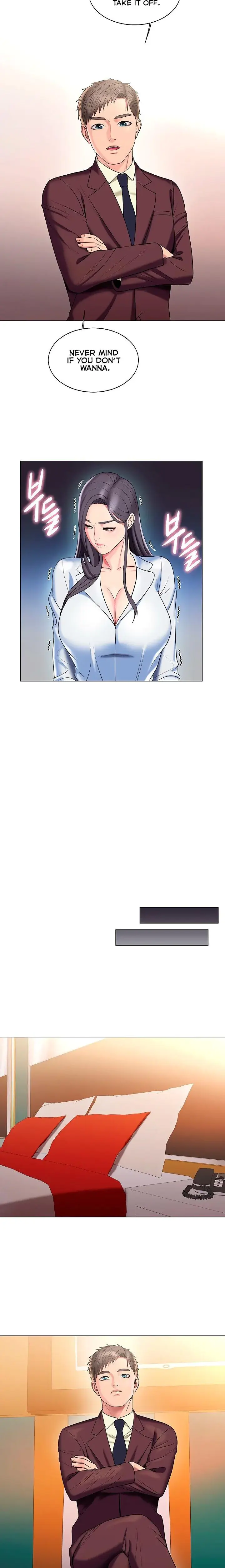 Gu Hos Escape Chapter 26 - Page 12