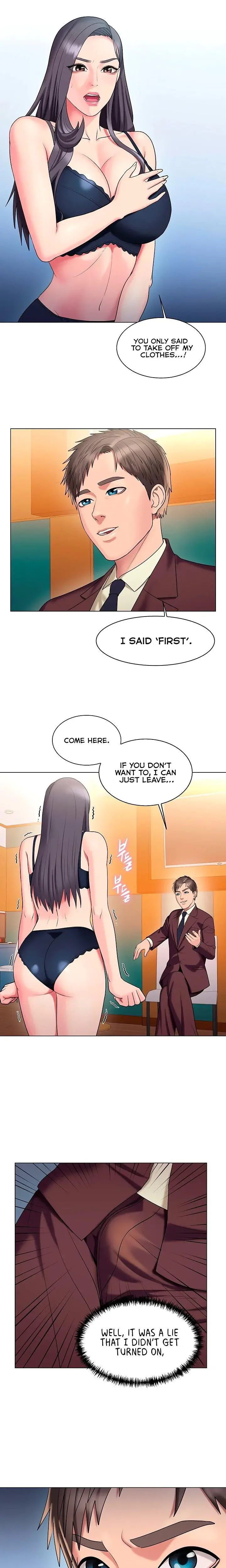 Gu Hos Escape Chapter 26 - Page 14