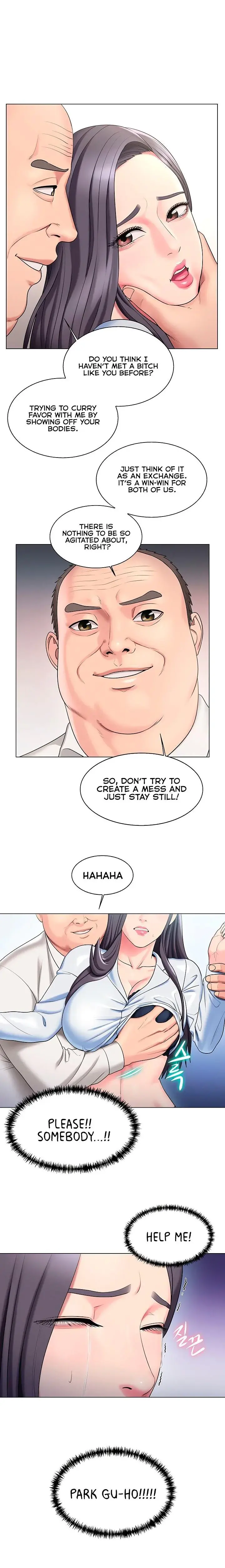Gu Hos Escape Chapter 26 - Page 3