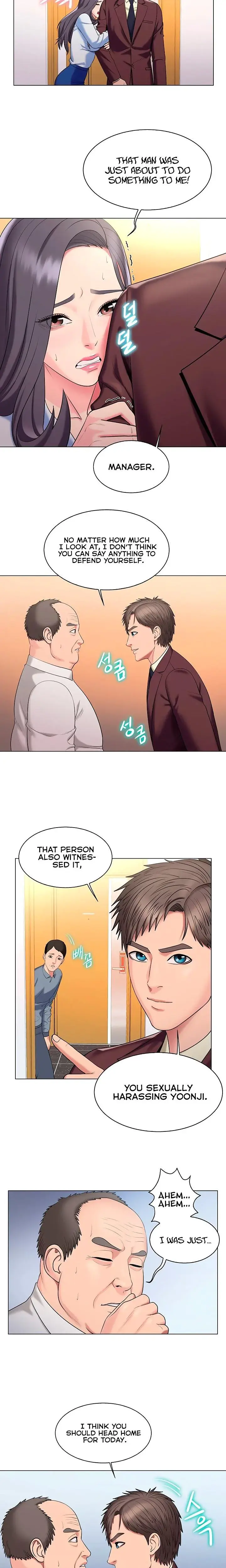 Gu Hos Escape Chapter 26 - Page 6