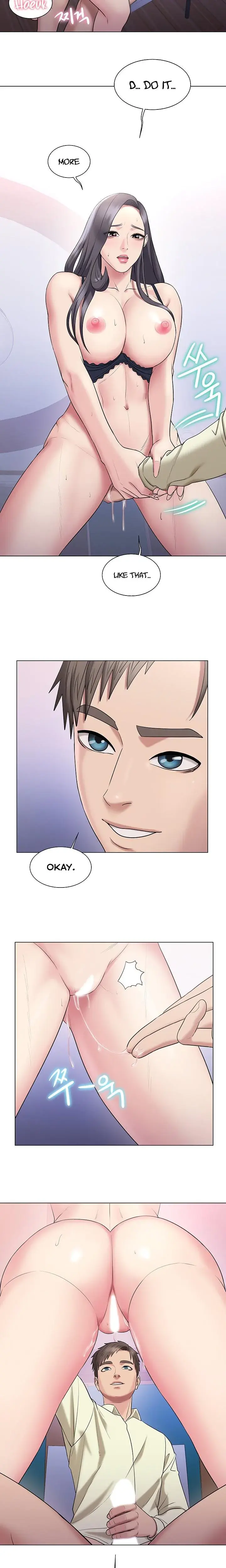 Gu Hos Escape Chapter 27 - Page 15