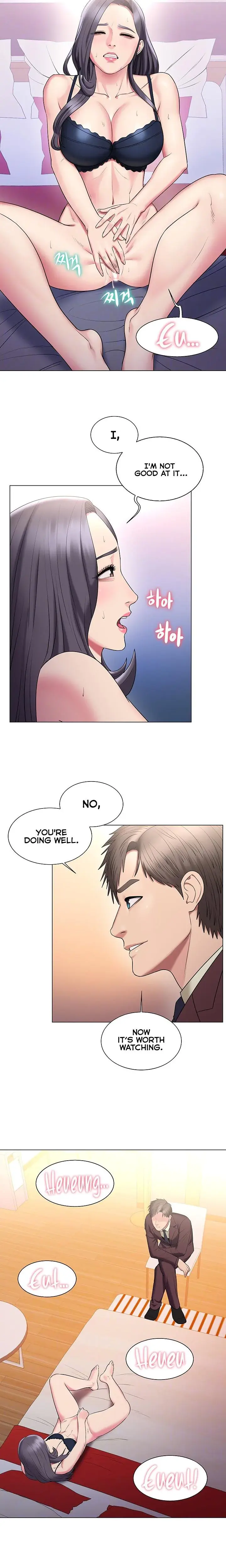 Gu Hos Escape Chapter 27 - Page 6