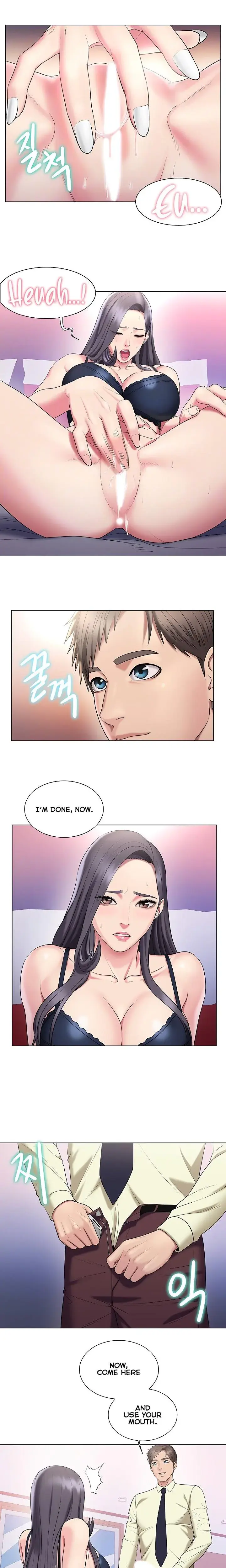 Gu Hos Escape Chapter 27 - Page 7