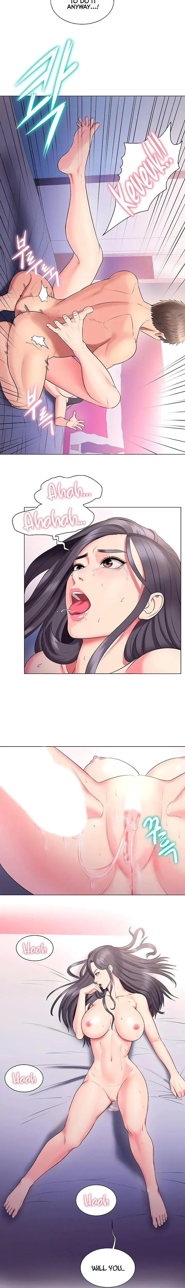 Gu Hos Escape Chapter 28 - Page 10