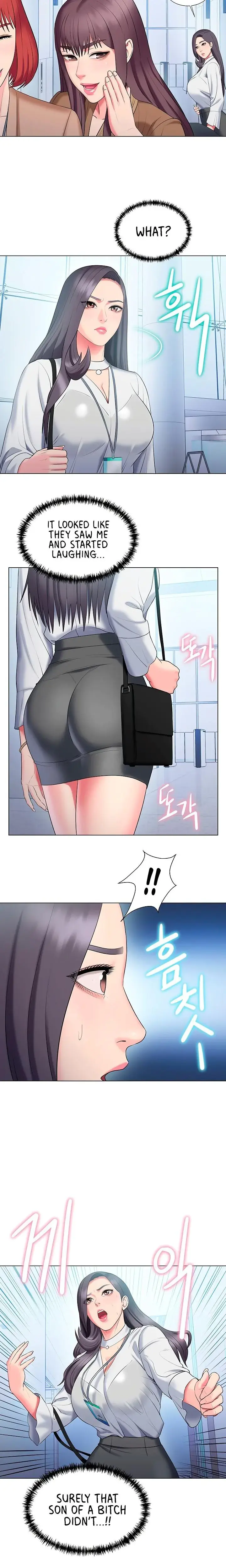 Gu Hos Escape Chapter 28 - Page 13