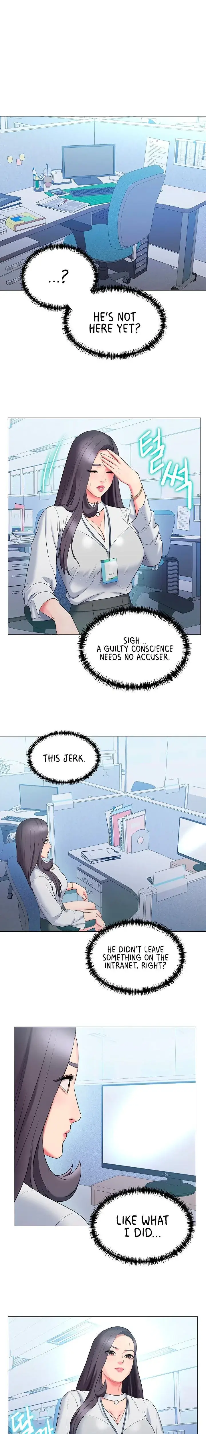 Gu Hos Escape Chapter 28 - Page 14