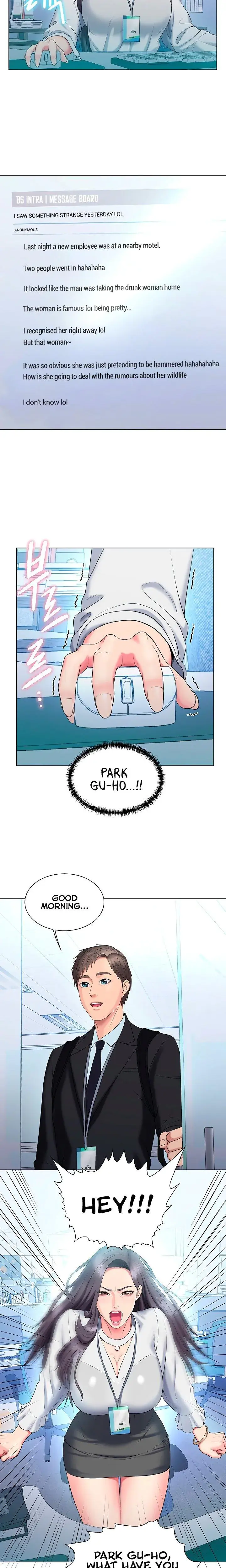Gu Hos Escape Chapter 28 - Page 15