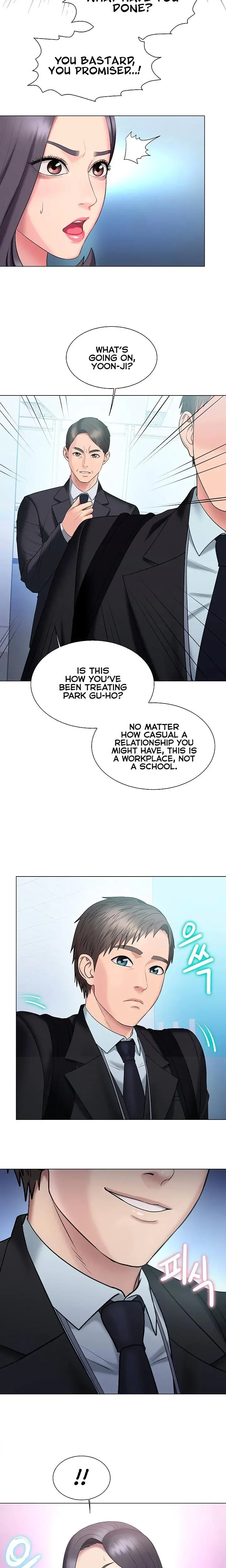 Gu Hos Escape Chapter 28 - Page 16