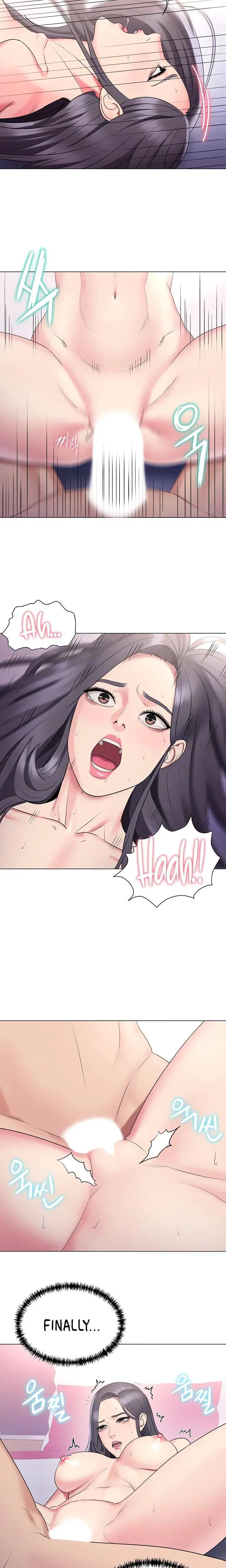 Gu Hos Escape Chapter 28 - Page 4