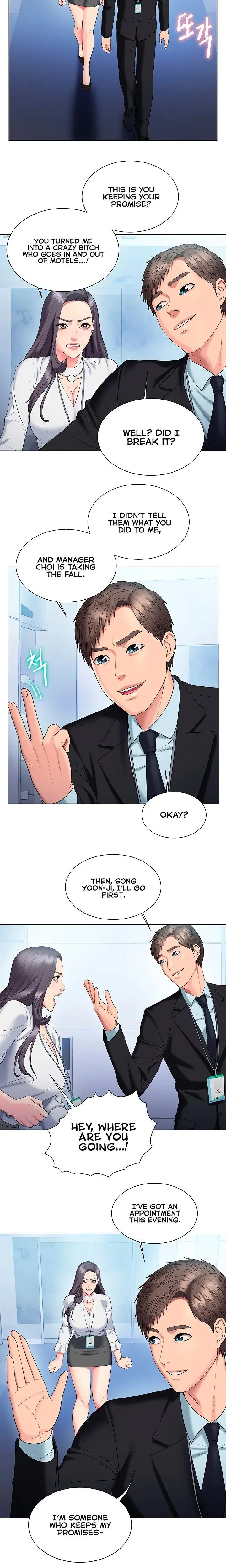 Gu Hos Escape Chapter 29 - Page 11