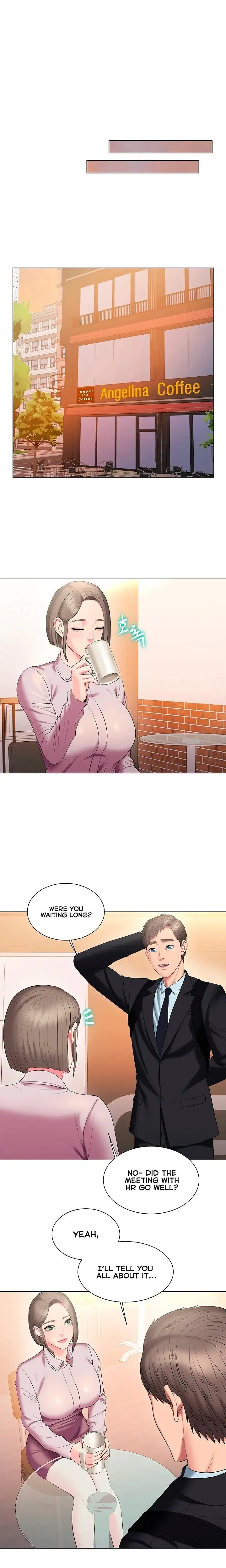 Gu Hos Escape Chapter 29 - Page 12