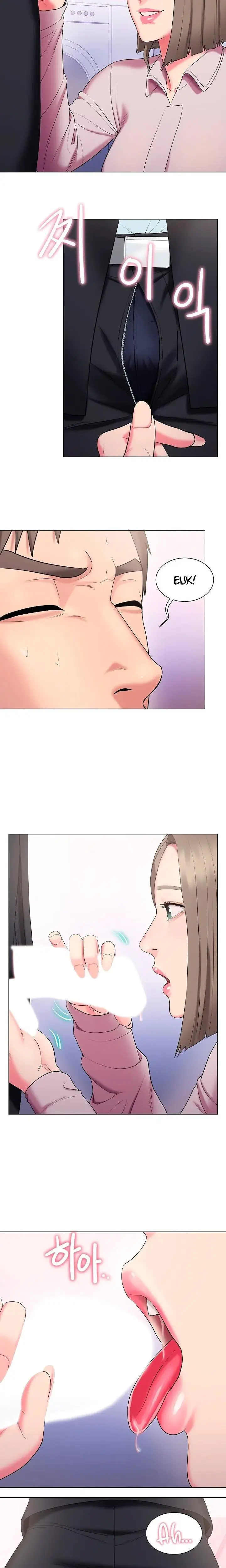 Gu Hos Escape Chapter 29 - Page 17
