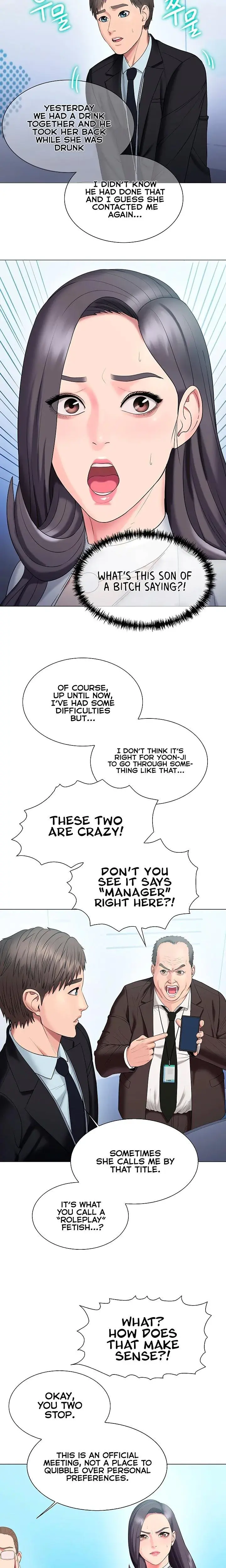 Gu Hos Escape Chapter 29 - Page 9