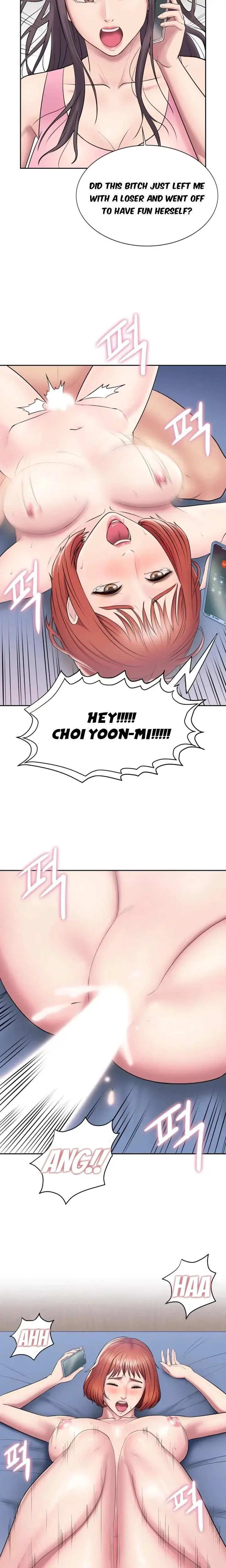 Gu Hos Escape Chapter 3 - Page 16