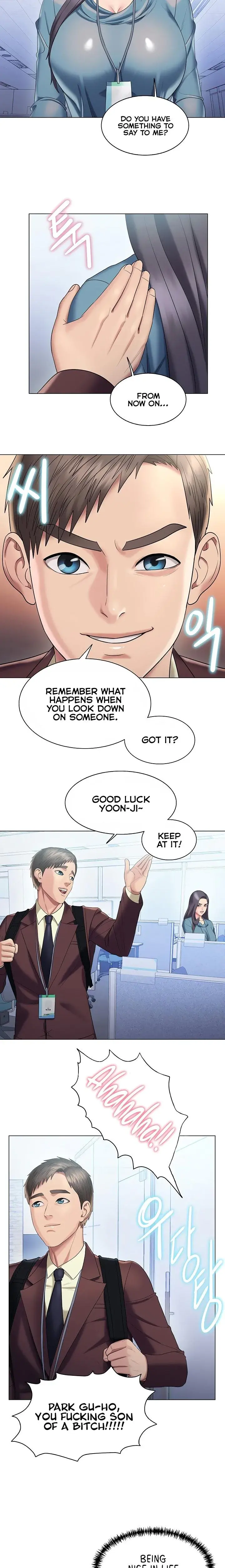 Gu Hos Escape Chapter 30 - Page 15