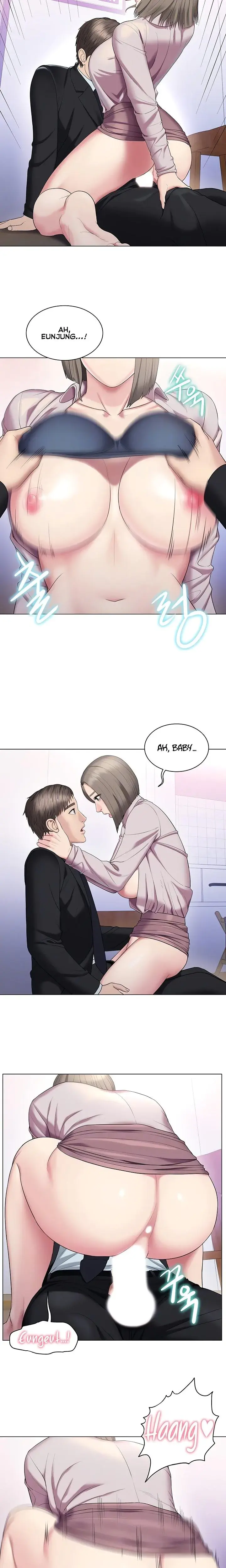 Gu Hos Escape Chapter 30 - Page 4