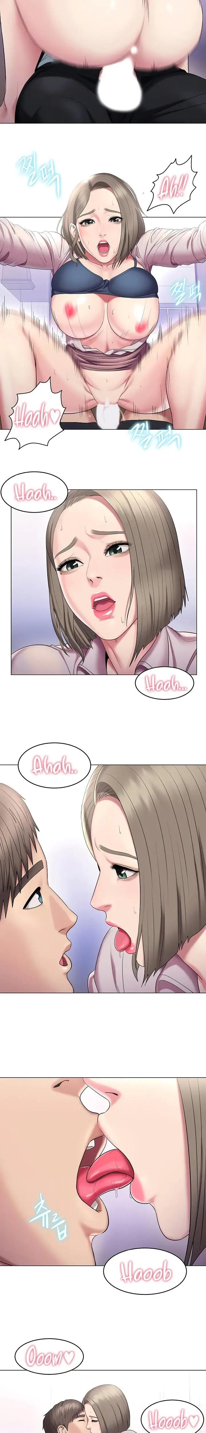 Gu Hos Escape Chapter 30 - Page 5