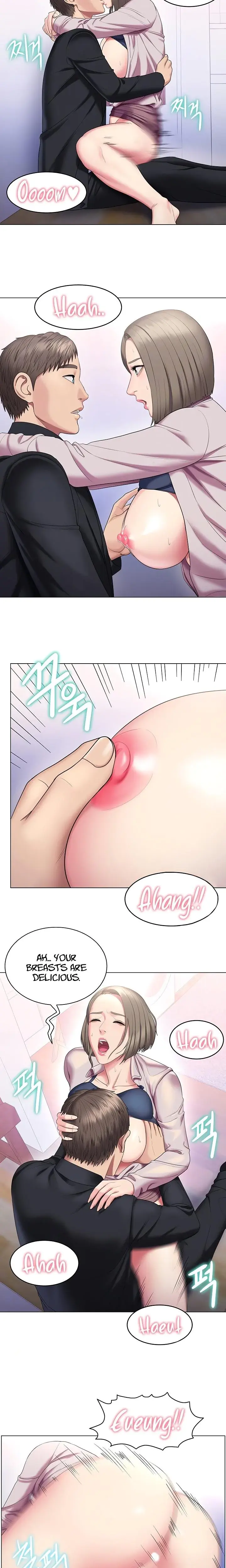 Gu Hos Escape Chapter 30 - Page 6