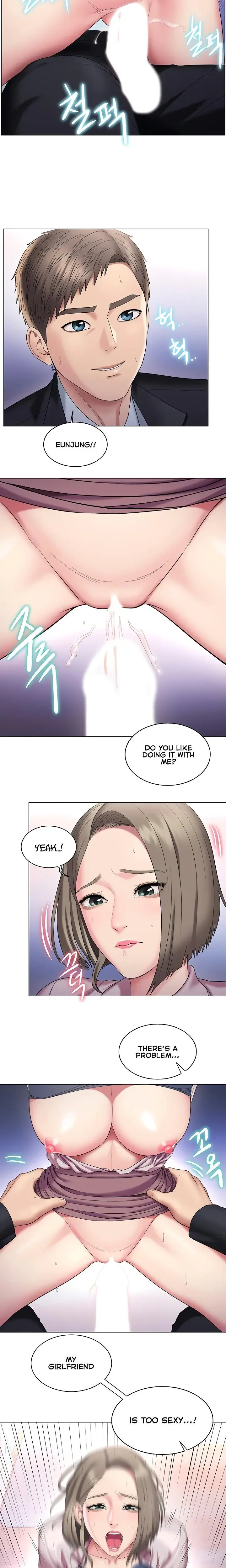 Gu Hos Escape Chapter 30 - Page 7