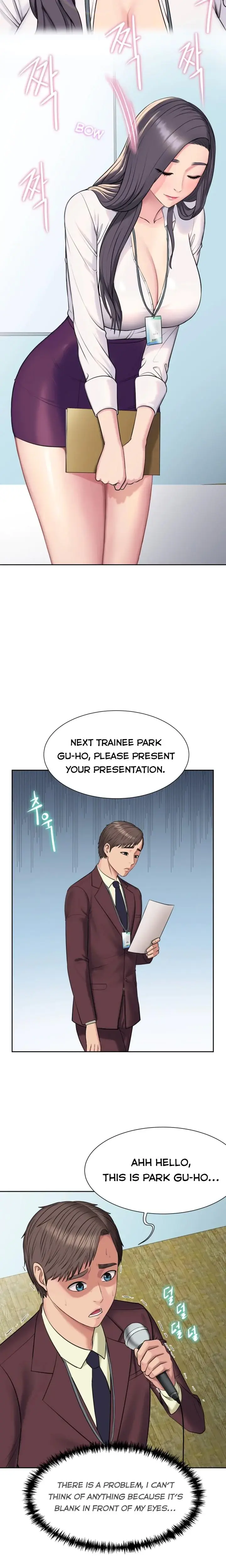 Gu Hos Escape Chapter 4 - Page 17