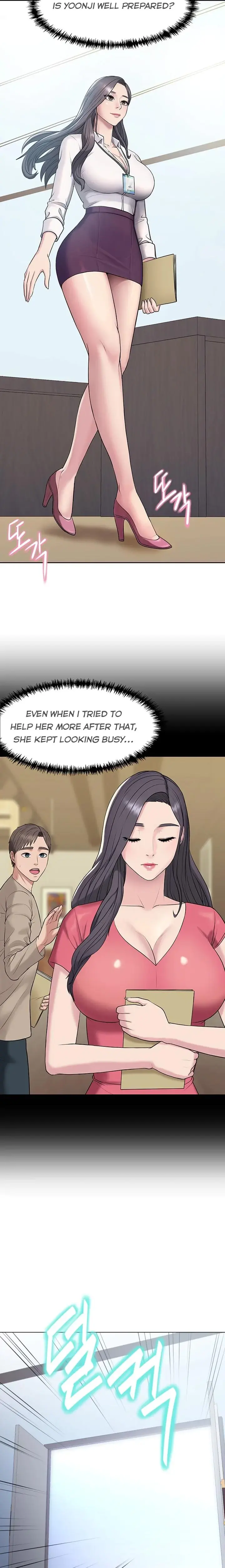 Gu Hos Escape Chapter 4 - Page 6
