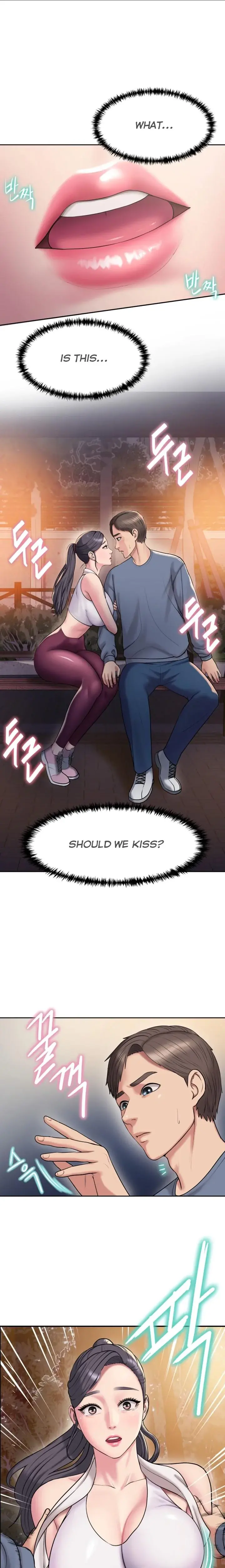 Gu Hos Escape Chapter 6 - Page 1