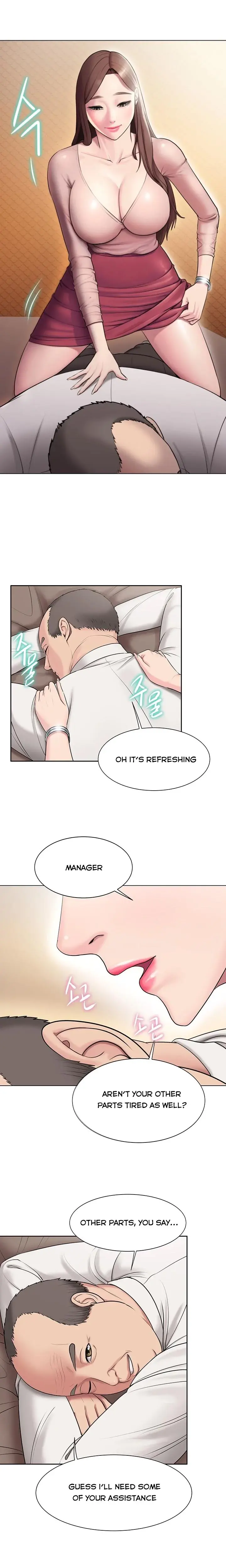 Gu Hos Escape Chapter 6 - Page 16