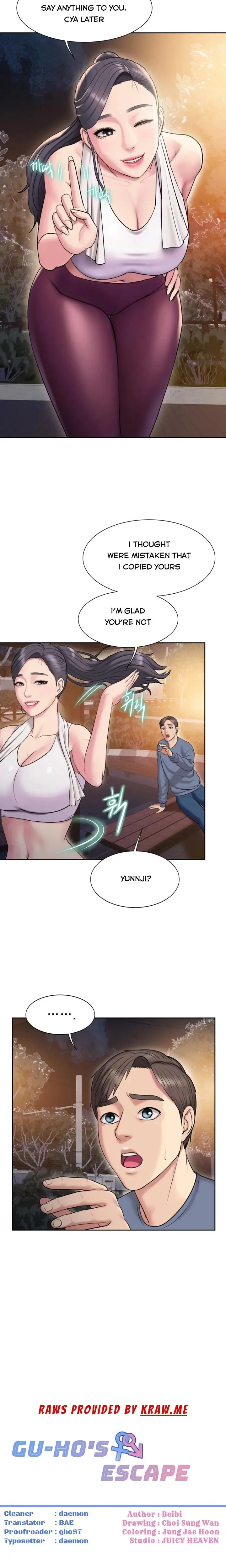 Gu Hos Escape Chapter 6 - Page 3