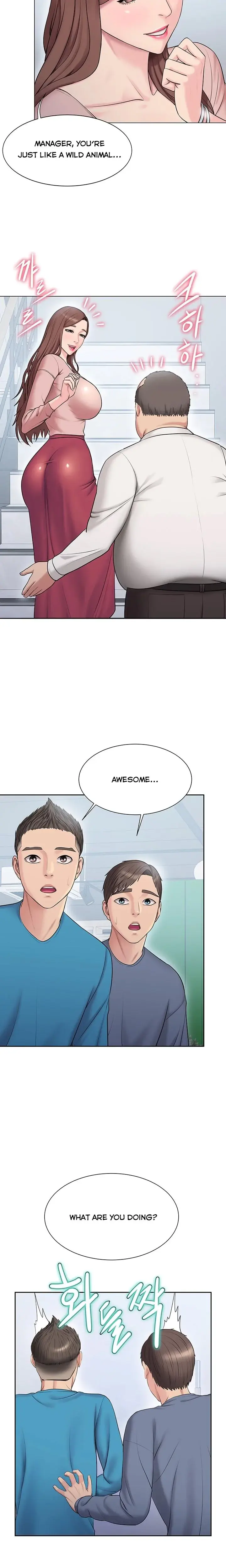 Gu Hos Escape Chapter 6 - Page 9