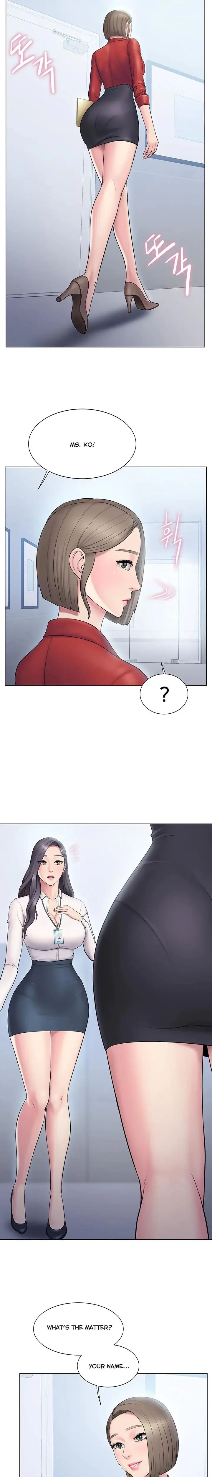 Gu Hos Escape Chapter 7 - Page 14