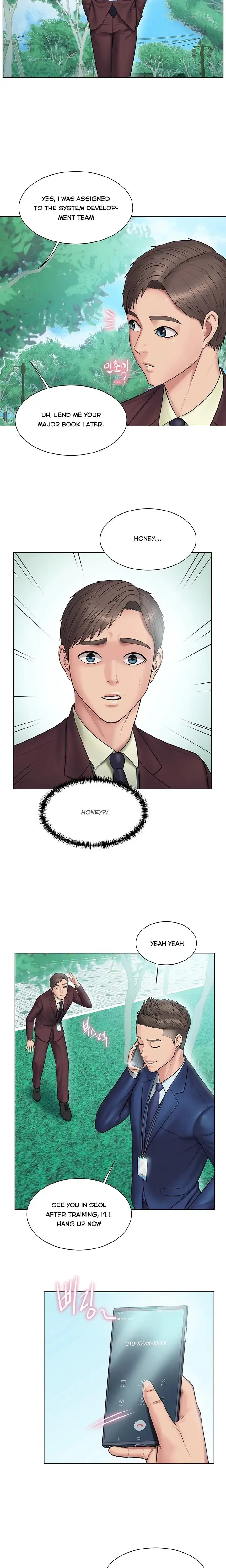 Gu Hos Escape Chapter 7 - Page 17