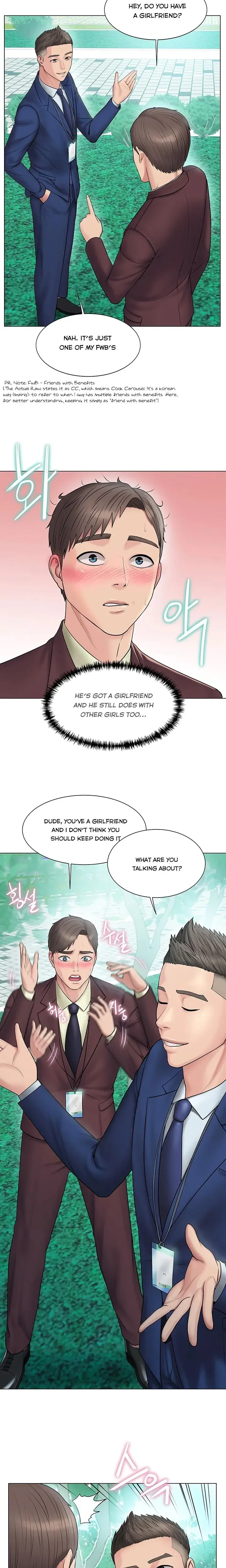 Gu Hos Escape Chapter 7 - Page 18