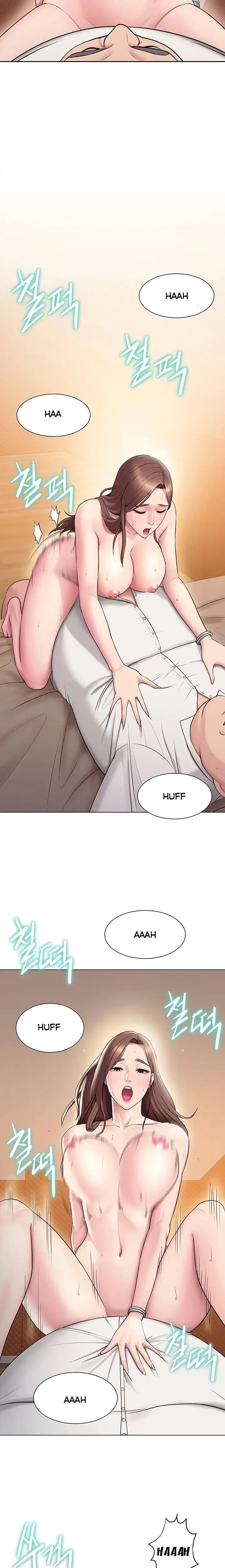 Gu Hos Escape Chapter 7 - Page 2