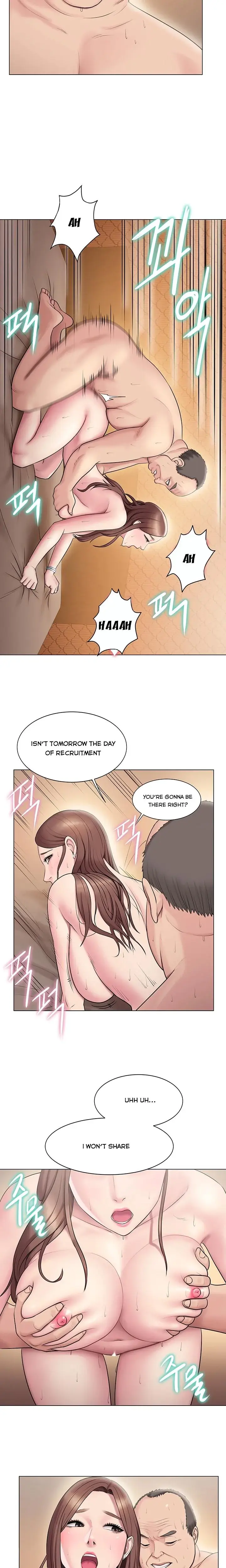 Gu Hos Escape Chapter 7 - Page 7