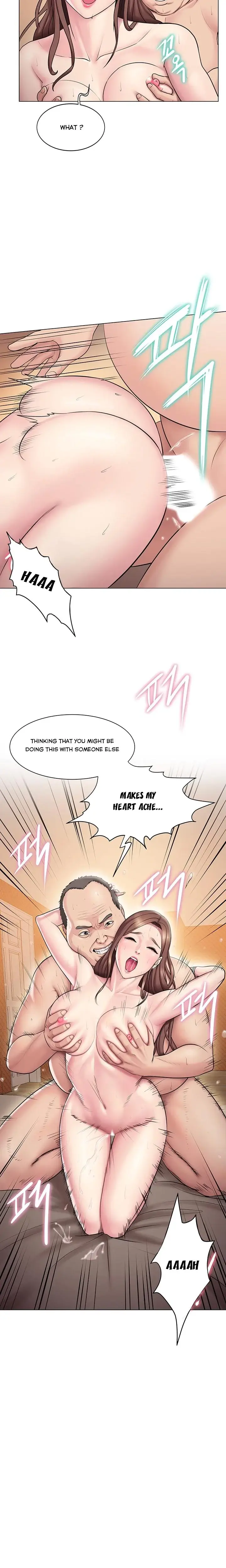 Gu Hos Escape Chapter 7 - Page 8