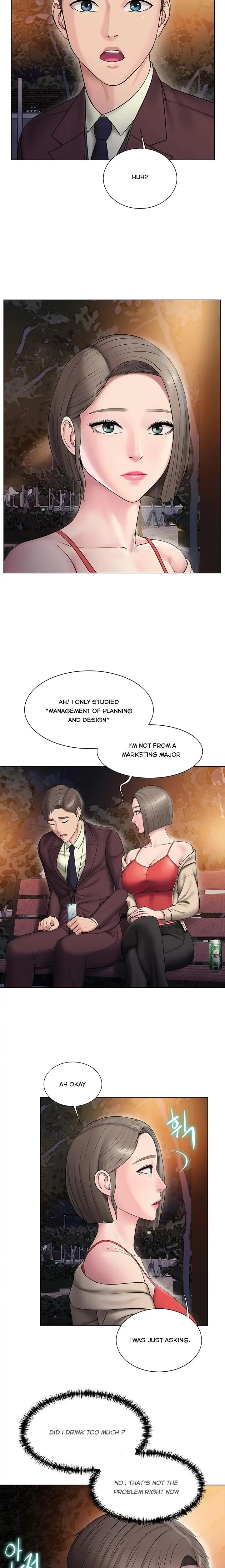 Gu Hos Escape Chapter 8 - Page 15
