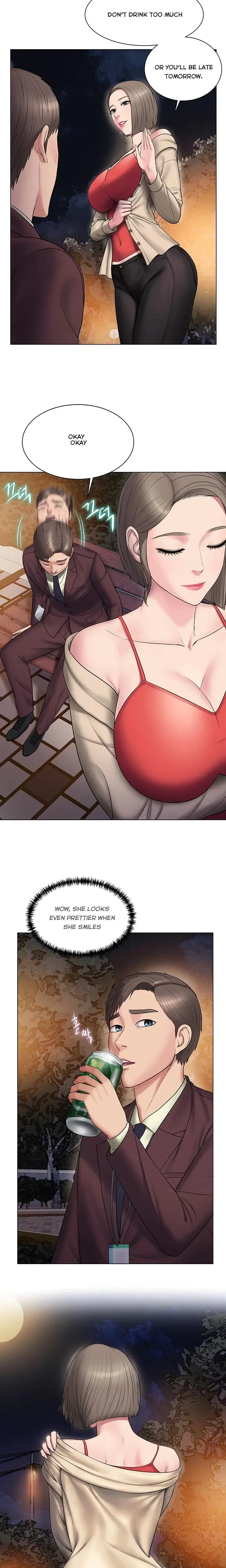Gu Hos Escape Chapter 8 - Page 18