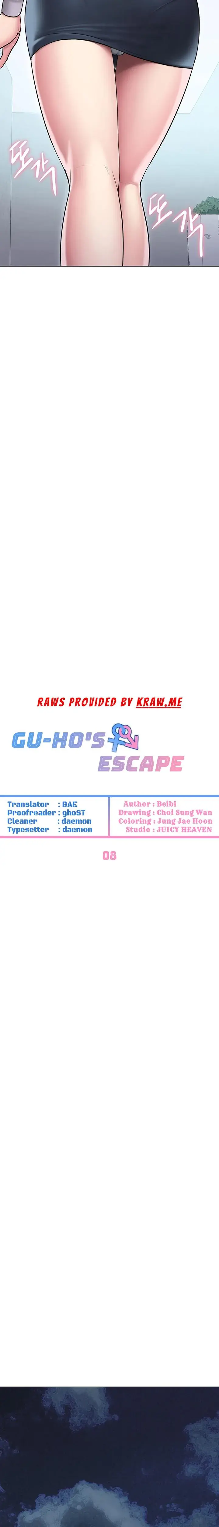Gu Hos Escape Chapter 8 - Page 6