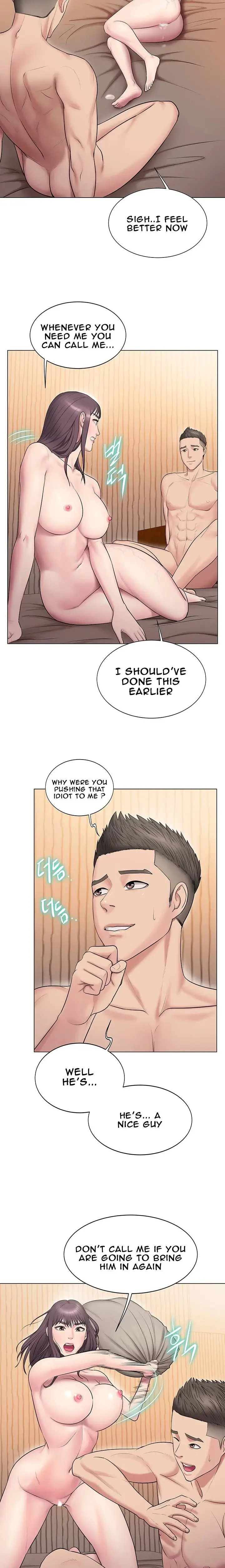 Gu Hos Escape Chapter 9 - Page 10