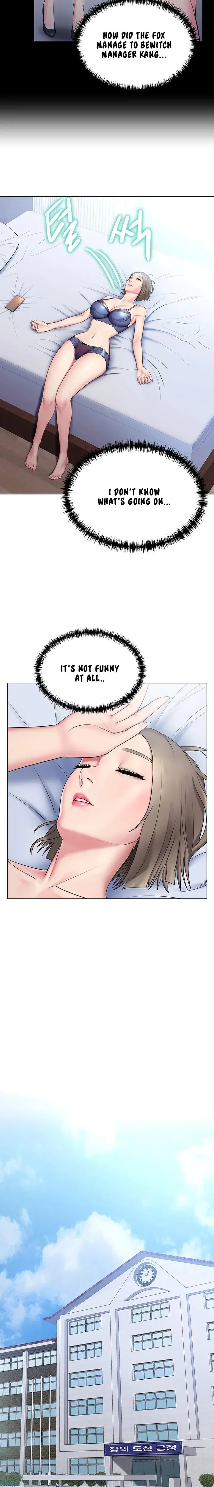 Gu Hos Escape Chapter 9 - Page 13