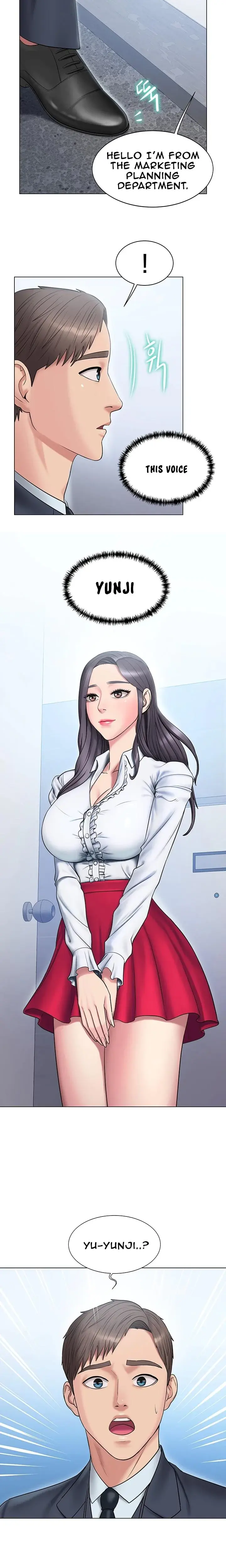 Gu Hos Escape Chapter 9 - Page 17