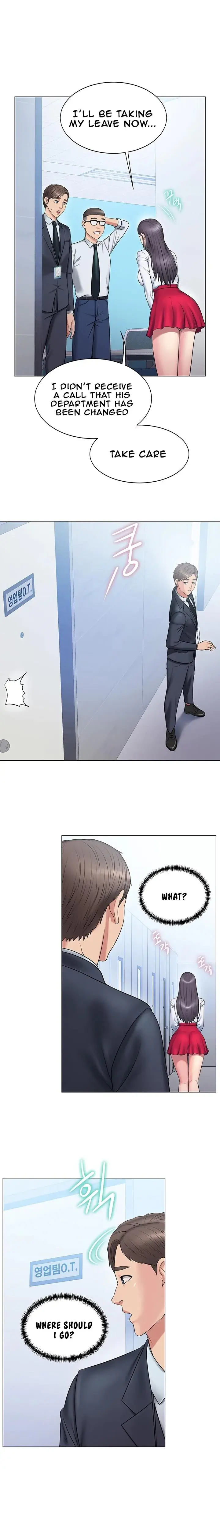 Gu Hos Escape Chapter 9 - Page 18