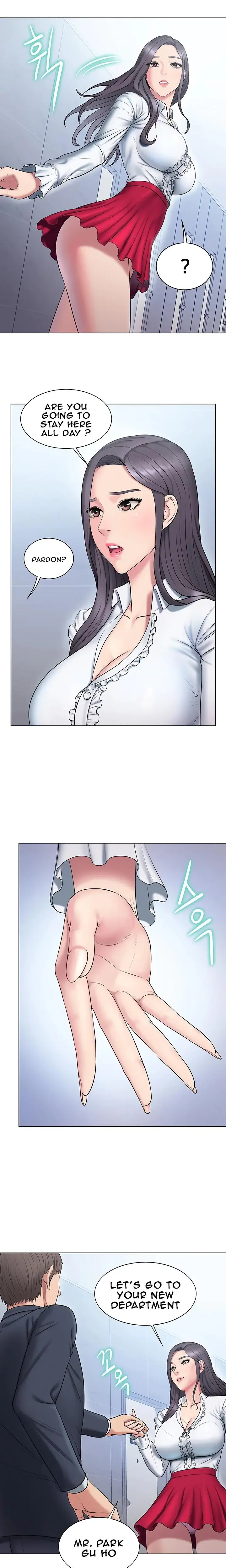 Gu Hos Escape Chapter 9 - Page 19
