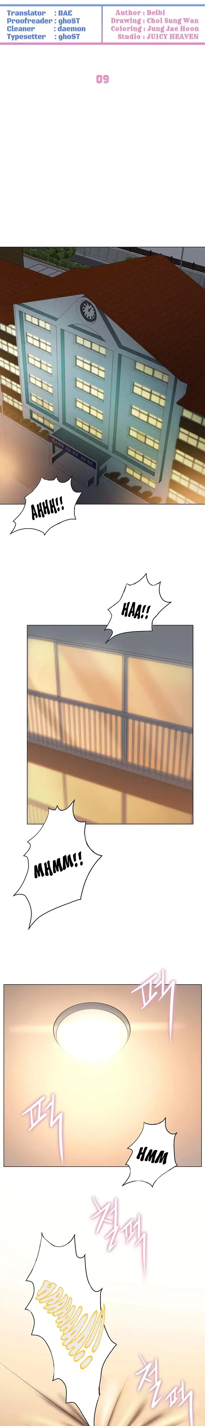 Gu Hos Escape Chapter 9 - Page 2