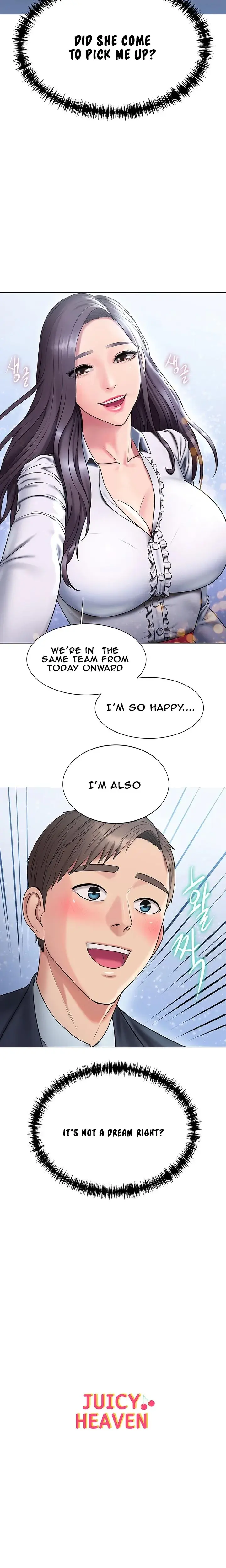 Gu Hos Escape Chapter 9 - Page 21