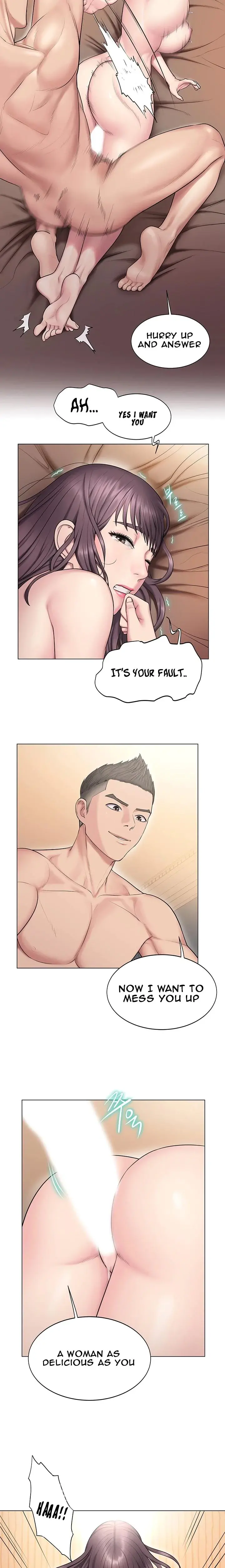 Gu Hos Escape Chapter 9 - Page 6