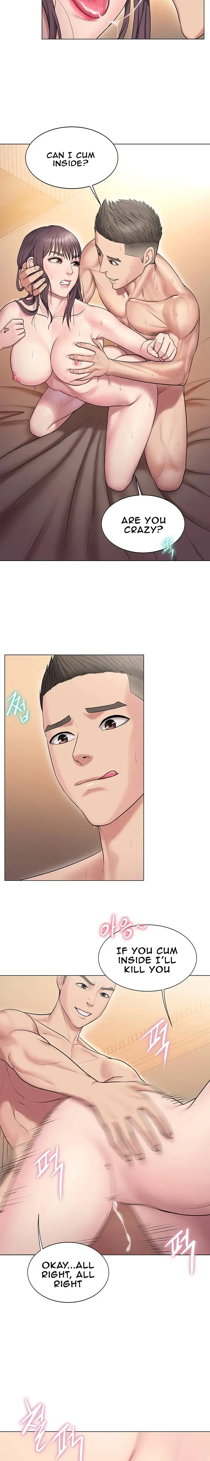 Gu Hos Escape Chapter 9 - Page 8